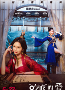 提升战斗力！《魔法飞行》装备选择及搭配技巧